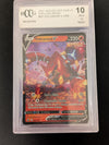 Volcanion V - 025/198 - Chilling Reign - (Graded BCCG 10)