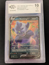 Galarian Slowking V - 099/198 - Chilling Reign - (Graded BCCG 10)