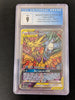 Moltres & Zapdos & Articuno - SM210 - SM Promos - (Graded CGC 9)