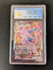 Espeon vmax - 065/203 - Evolving Skies - (Graded CGC 10)