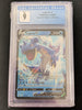 Lapras V - 049/202 - SWSH Base Set - (Graded CGC 9)
