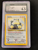 Snorlax - 11/64 - Jungle - (Graded CGC 6.5)