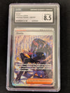 Geeta - 226/197 - Obsidian Flames - (Graded CGC 8.5)