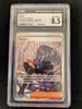 Geeta - 226/197 - Obsidian Flames - (Graded CGC 8.5)
