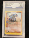 Armaldo - Sandstorm  - 1/100 - (Graded AGS 8.5)