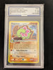 Meganium - Dragon Frontiers  - 4/101 - (Graded AGS 7.5)