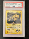 Rocket's Zapdos - no. 145 - Japanese Gym 2 - JAPANESE (Graded PSA 8)