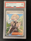 Katy  - Scarlet & Violet Base Set  - 237/198 - (Graded PSA 9)