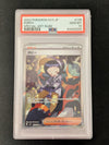 Poppy - 138/108 - SV3: Ruler of the Black Flame - JAPANESE (Graded PSA 10)