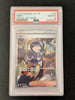 Poppy - 138/108 - SV3: Ruler of the Black Flame - JAPANESE (Graded PSA 10)