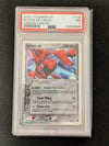 Scizor EX - Unseen Forces - 108/115 - (Graded PSA 7)