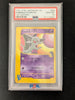 Sabrina's Espeon - 1st - Japanese VS - 056/141 - JAPANESE (Graded PSA 10)