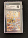 Alakazam - 203/165 - Pokemon 151 - (Graded CGC 10) JAPANESE