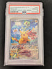 Pikachu - 001/SV-P - SV Promo - (Graded PSA 10) JAPANESE