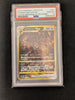 Giratina VSTAR - 261/172 - VSTAR Universe - (Graded PSA 10) JAPANESE