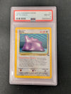 Ditto (Holo) - Fossil # 3/62 (Graded PSA 8)
