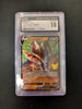 Zamazenta v - 018/025 - Celebrations - (Graded CGC 10)