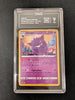 Gengar - SWSH Promo - SWSH052 - Graded Tag 9
