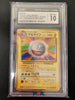 Electrode - TCG Classic 011/032 -  JAPANESE (Graded CGC 10)