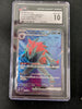 N's Zoroark ex  (SR) - Battle Partners - 117/100 - JAPANESE (Graded CGC 10)