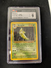 Metapod - 54/102 - Base Set - (Graded CGC 9)