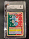 Seadra - Pokemon Topsun - JAPANESE (Graded CGC 6)