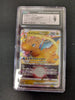 Dragonite vstar  - 050/071  - Pokemon Go - JAPANESE (Graded CGC 9)