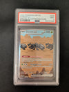 Durant ex -Surging Sparks 236/191 - (Graded PSA 9)