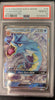Gyarados gx - Hidden Fates 16/68 - (Graded PSA 10)