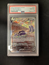 Skuntank v - Silver Tempest 181/195 - (Graded PSA 10)