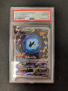 Lumineon v - Crown Zenith gg38/gg70 - (Graded PSA 10)