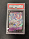 Sylveon v - VMAX Climax - 074/184 - JAPANESE (Graded PSA 10)