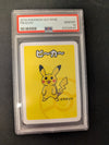 Pikachu - Old Maid - JAPANESE (Graded PSA 10)