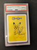 Pikachu - Old Maid - JAPANESE (Graded PSA 10)