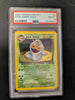 Dark Arbok (Holo) - Team Rocket 2/82 -  (Graded PSA 8)