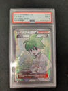 Wally - Roaring Skies 107/108 - (Graded PSA 9)