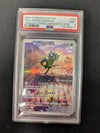 Teal Mask Ogerpon - SV Promos#123 -  (Graded PSA 9)