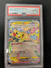 Pikachu ex - Surging Sparks 057/191 - (Graded PSA 10)