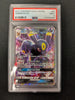 Umbreon ex - SM Base Set 80/149 - (Graded PSA 9)