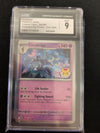 Ceruledge - Pokemon Day Promo 040/091 - (Graded CGC 9)