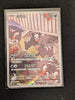 Houndour (Art Rare) - Ruler of the Black Flame - 115/108 - CHINESE