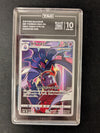 Xerosic's Malamar (CHR) - 199/184 - vmax Climax - JAPANESE (TAG Graded 10)