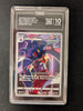 Xerosic's Malamar (CHR) - 199/184 - vmax Climax - JAPANESE (TAG Graded 10)