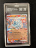 Eiscue ex (RR) - 020/108 - Ruler of the Black Flame JAPANESE (TAG Graded 10)