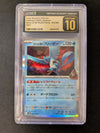 Team Rocket's Articuno (R) - 022/098 - Glory of the Rocket Gang - JAPANESE (CGC Gold Label 10)