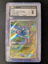 Tangela (AR) - 178/165 - Pokemon 151 - JAPANESE (CGC Graded 8)