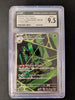 Team Rocket's Spidops (AR) - 099/098 - Glory of the Rocket Gang - JAPANESE (CGC Graded 9.5)