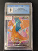 Charizard V - SWSH050 SWSH: Sword & Shield Promo Cards (Graded CGC 9)