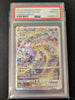 Mewtwo VSTAR Crown Zenith: Galarian Gallery # GG44/GG70 (Graded PSA 10)