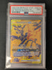 Pikachu & Zekrom GX - SM248 SM Promos # SM248 (Graded PSA 9)